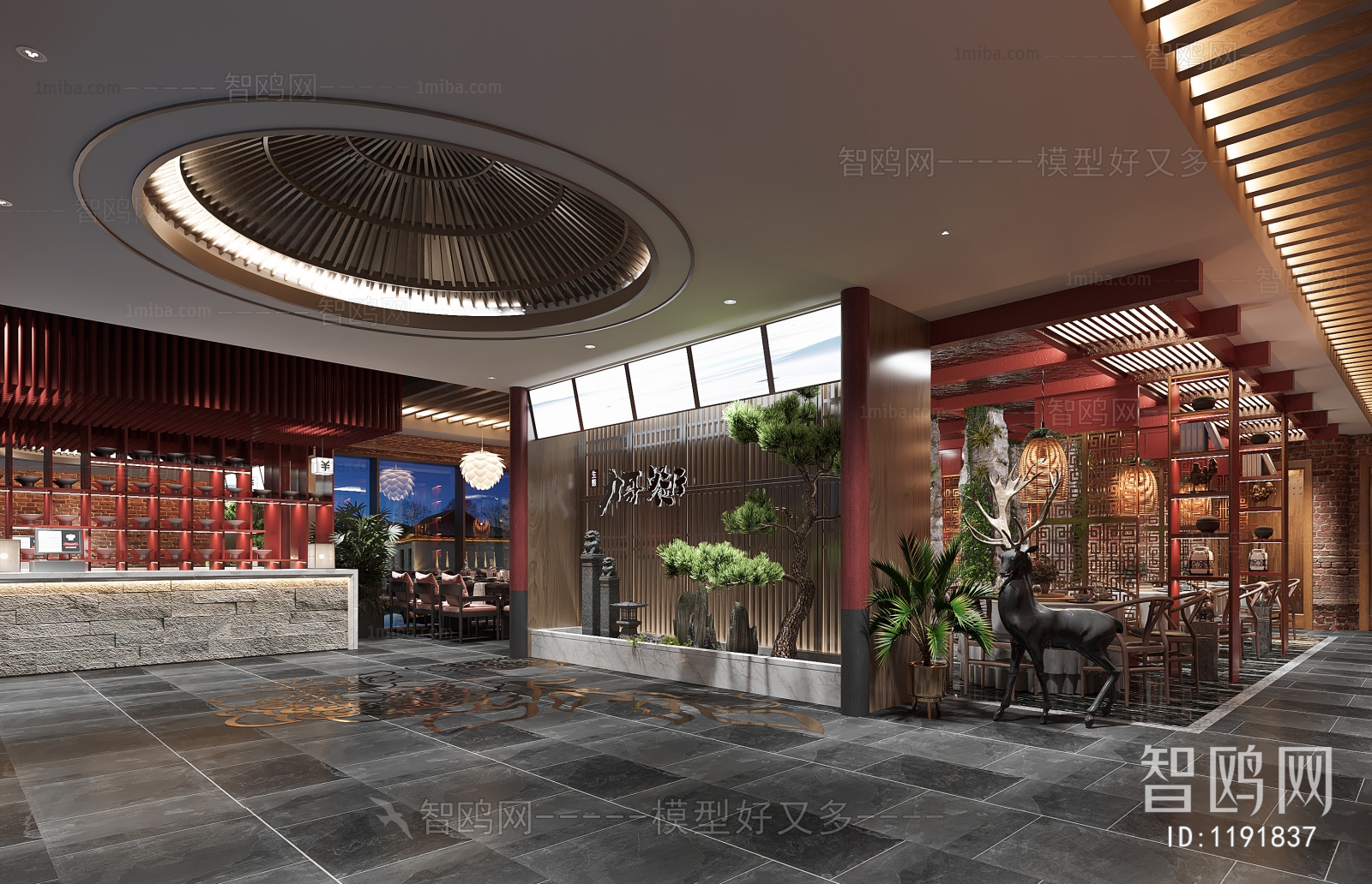 New Chinese Style Restaurant