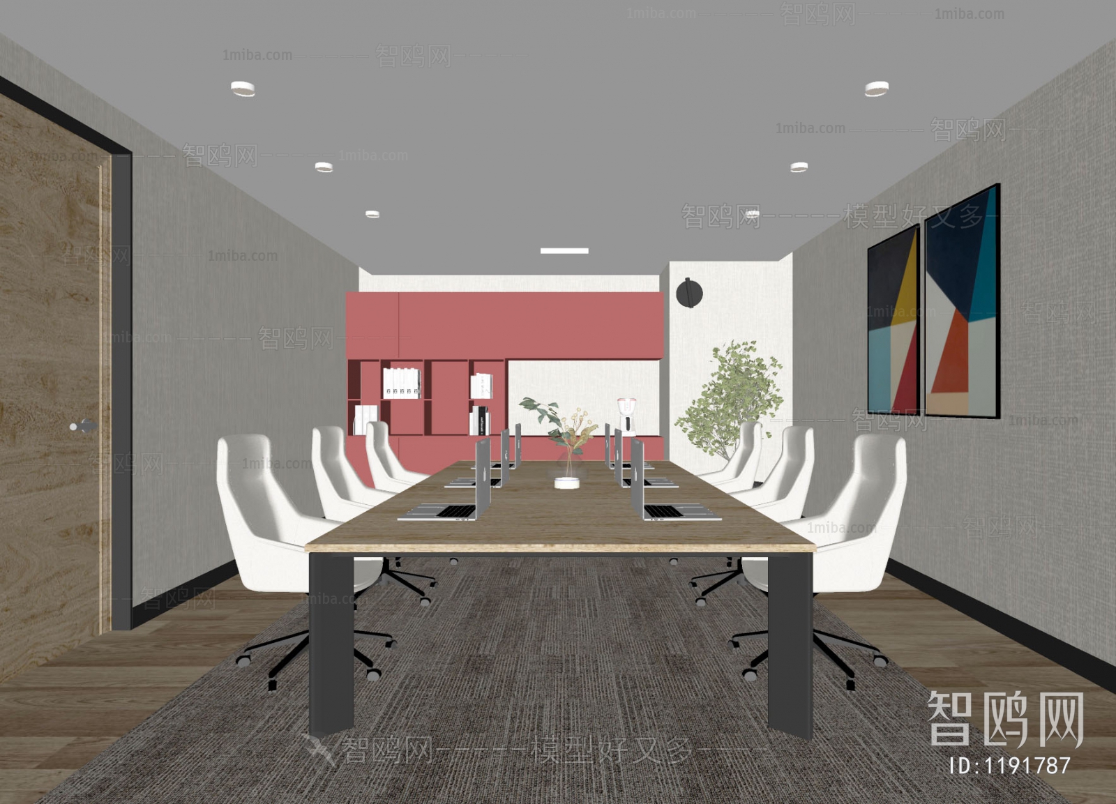 Modern Meeting Room