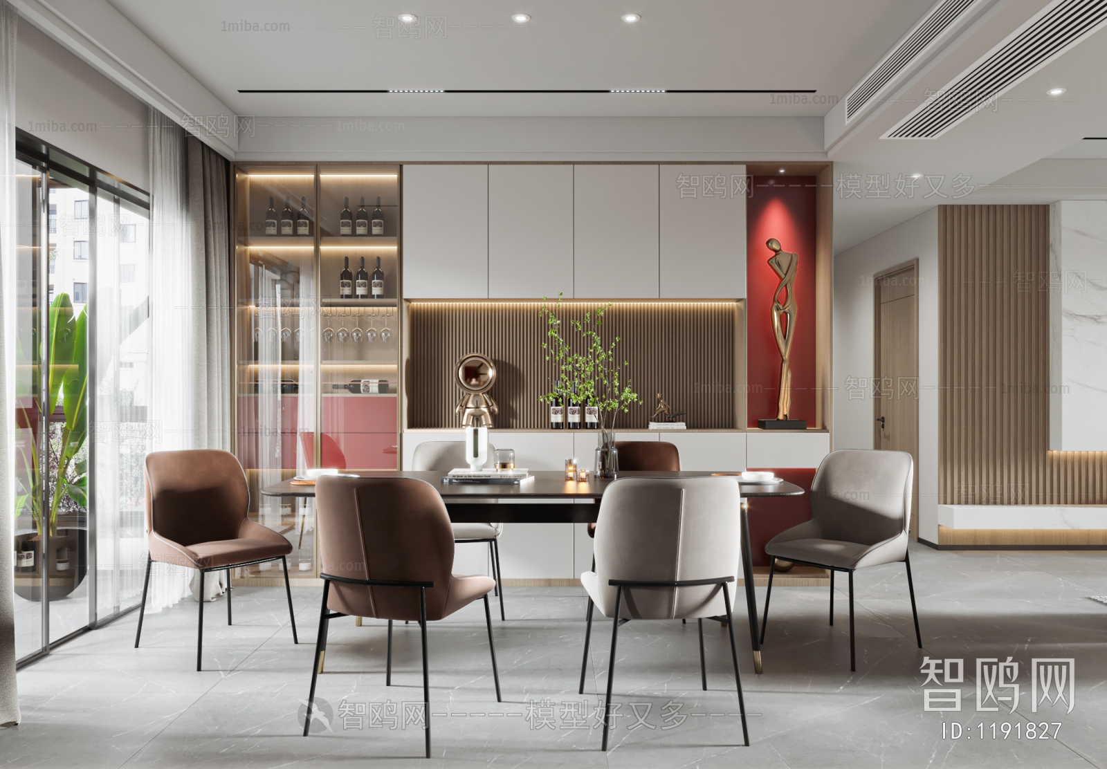 Modern Dining Room