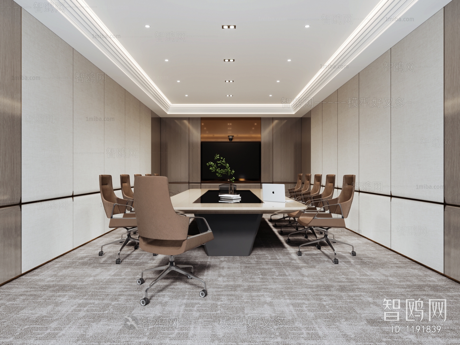 Modern Meeting Room