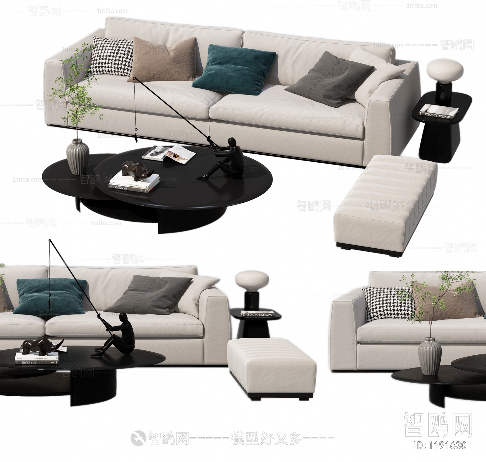 Modern Sofa Combination