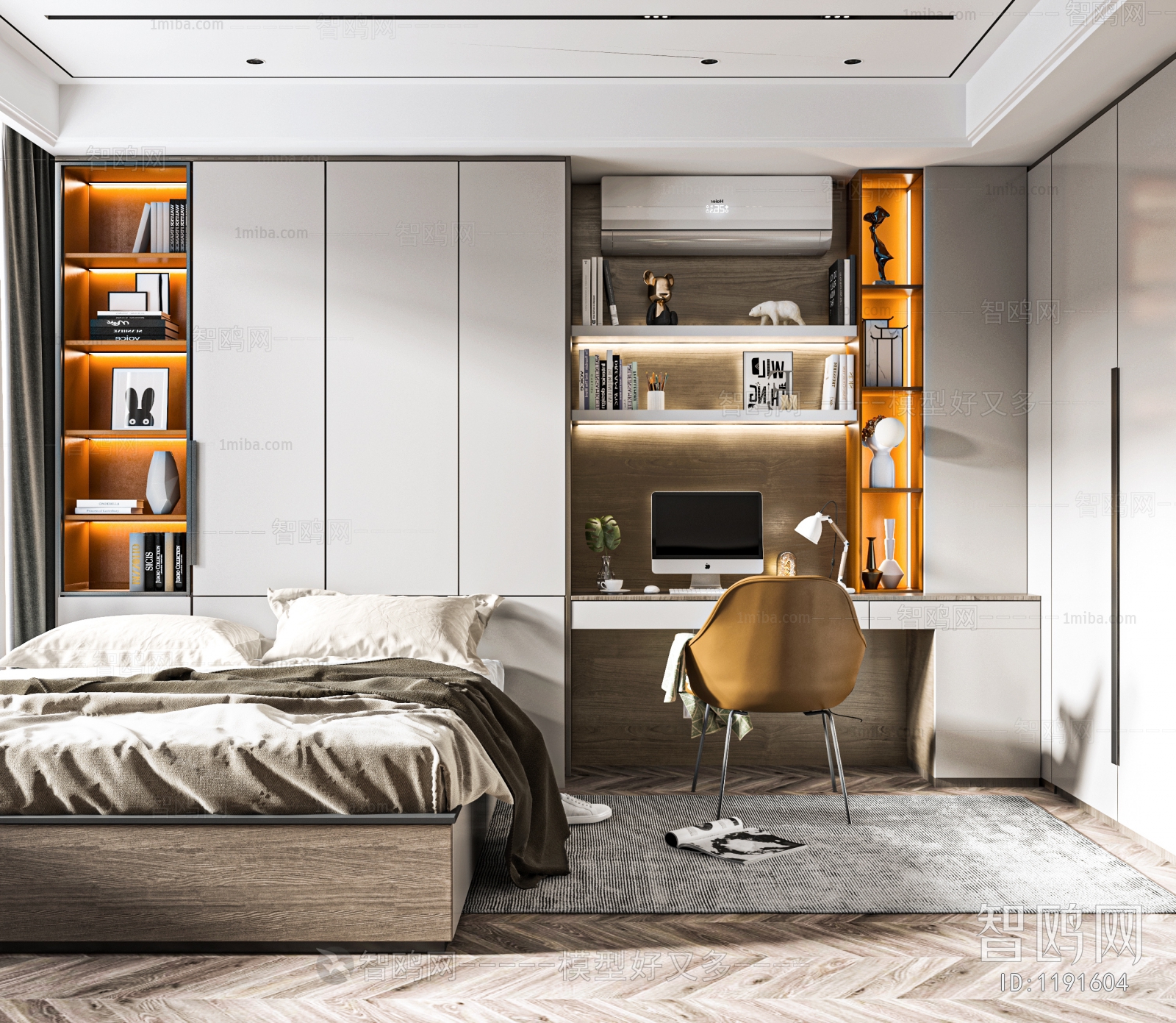 Modern Bedroom