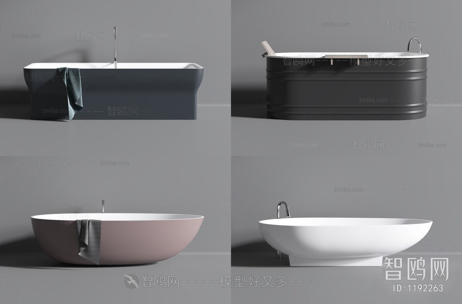 Modern Bathtub