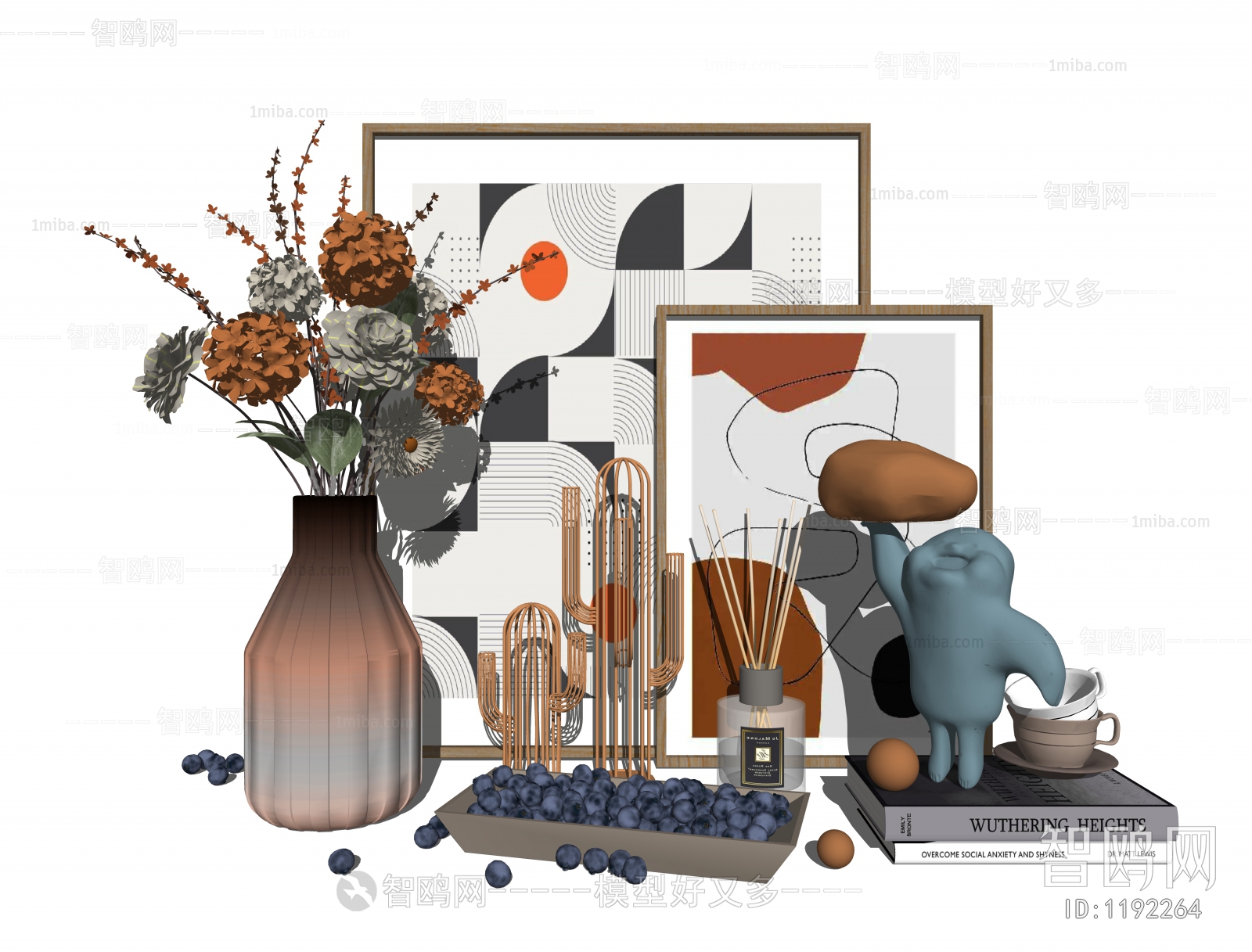 Modern Decorative Set