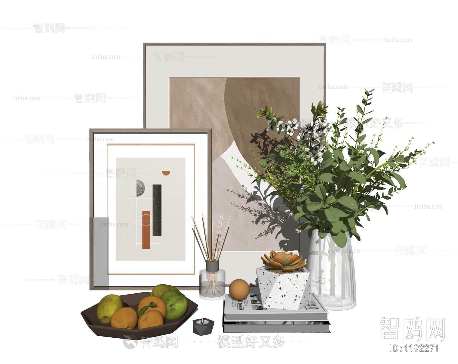 Modern Decorative Set