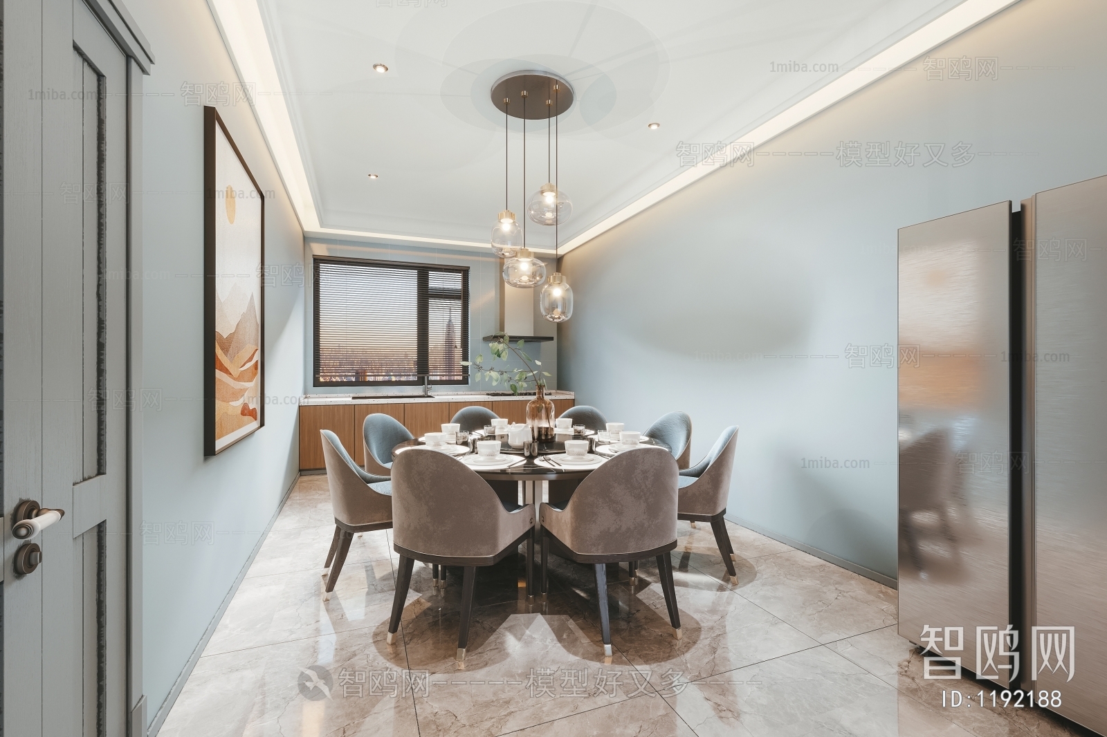 Modern Dining Room