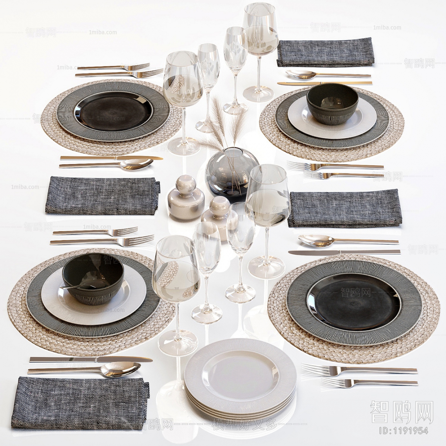 Modern Tableware