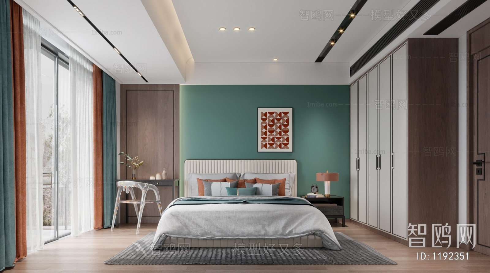 Modern Bedroom