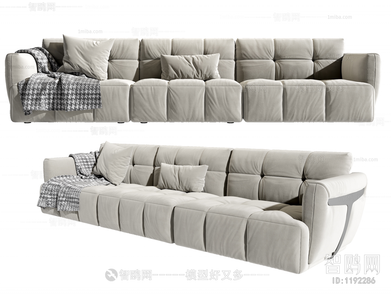 Modern Multi Person Sofa