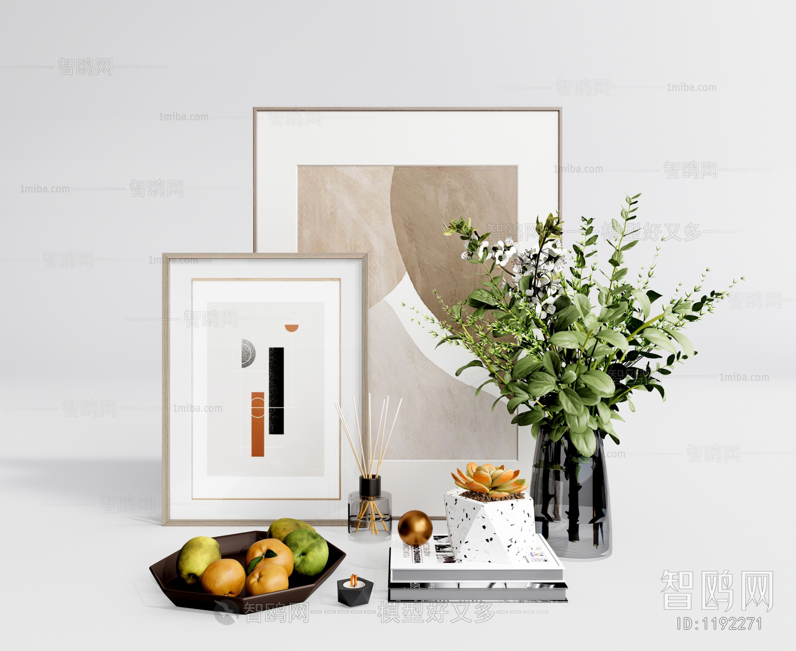 Modern Decorative Set