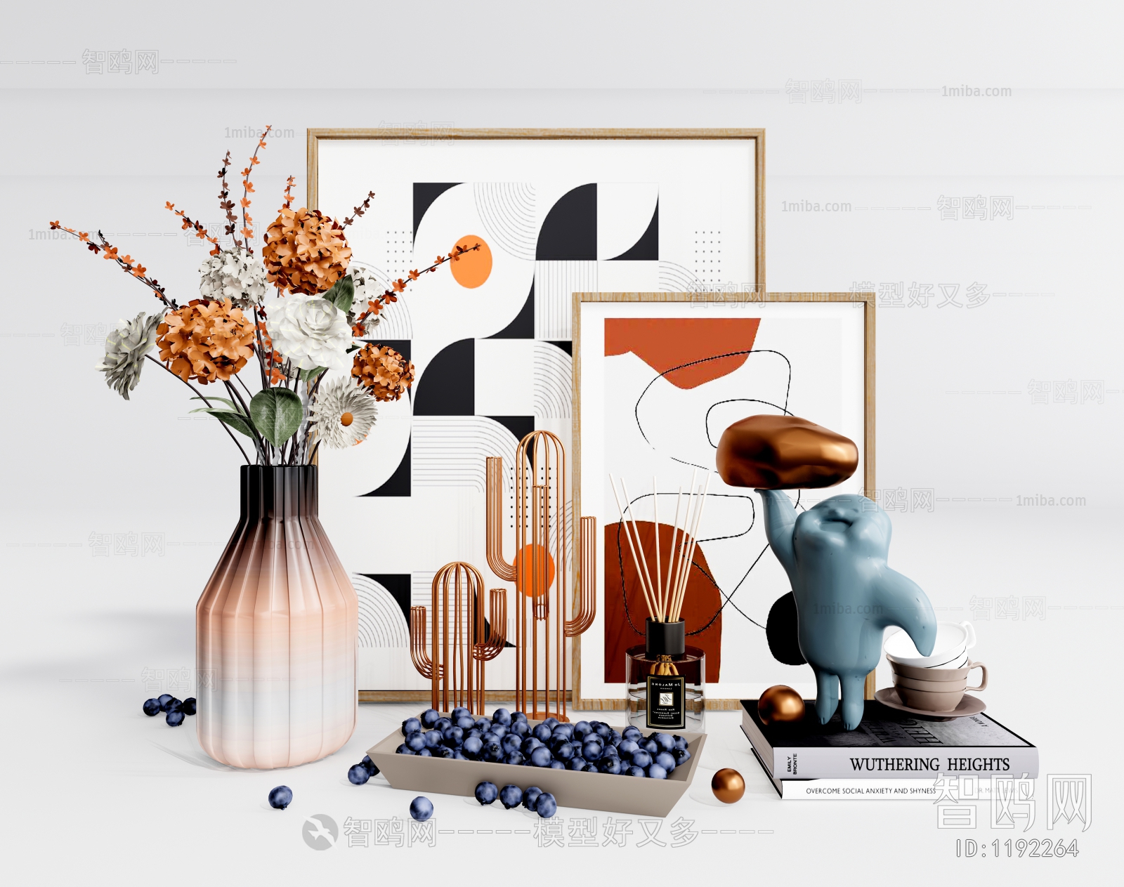 Modern Decorative Set