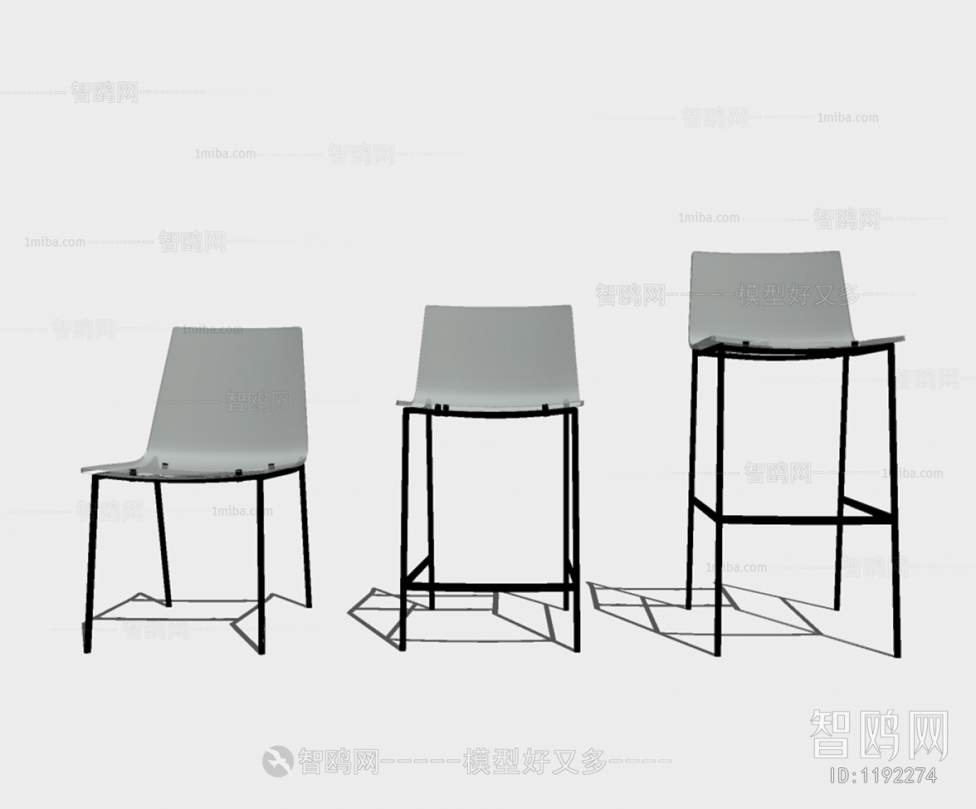 Modern Bar Chair