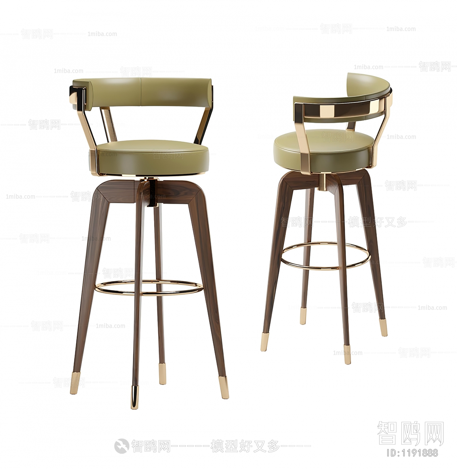 Modern Bar Chair