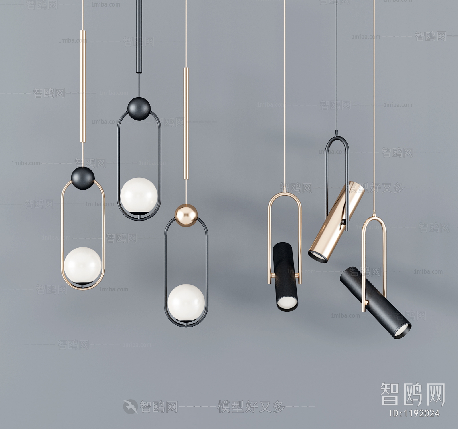 Modern Droplight