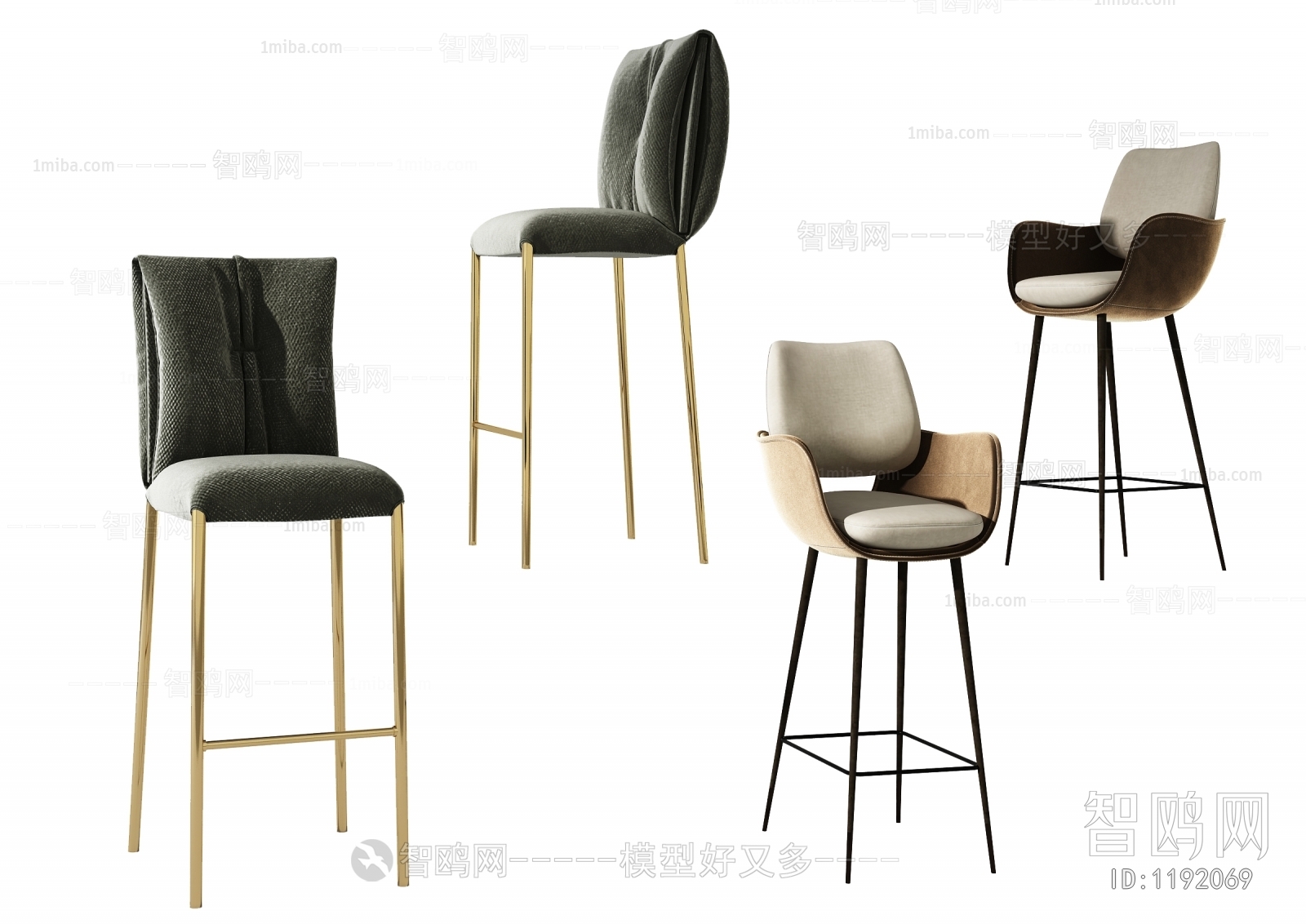 Modern Bar Chair