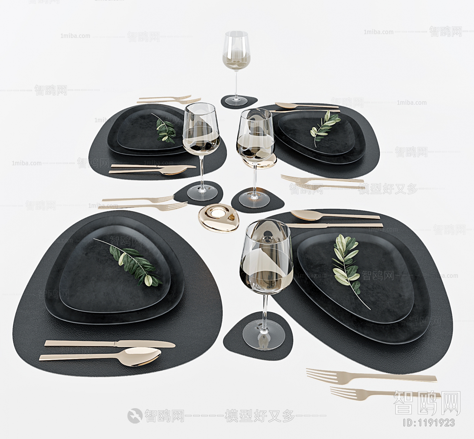 Modern Tableware