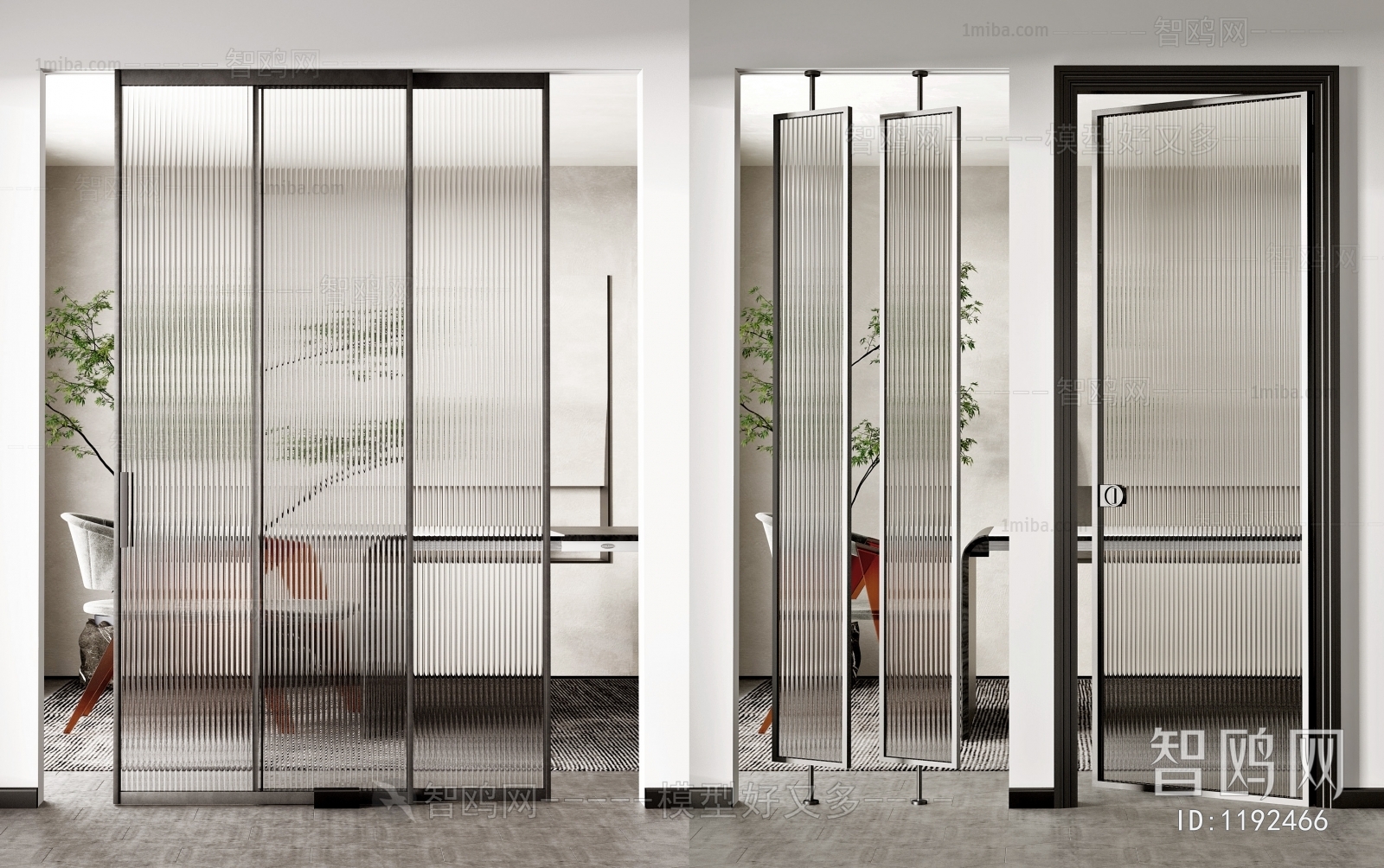 Modern Glass Screen Partition