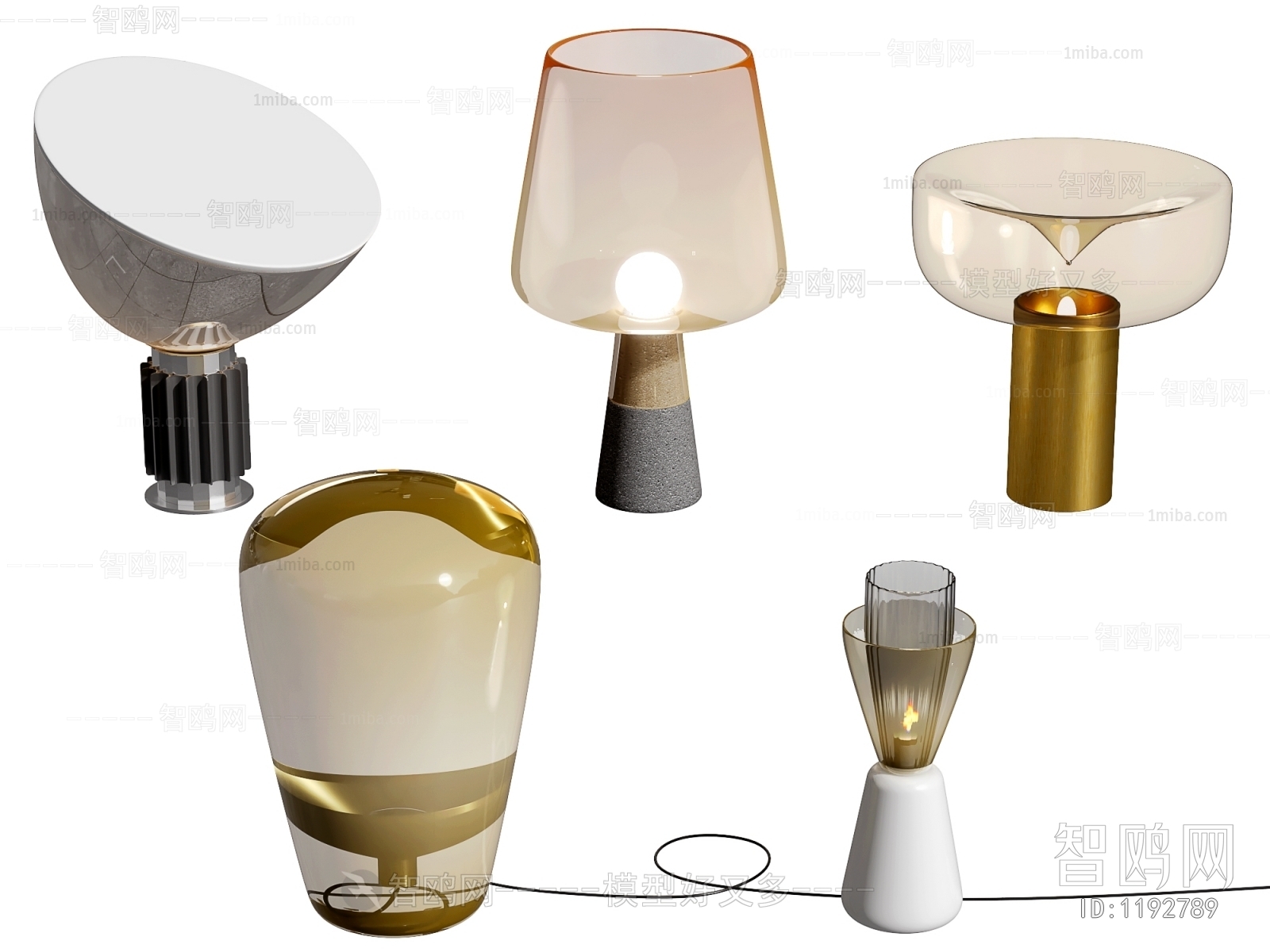 Modern Table Lamp