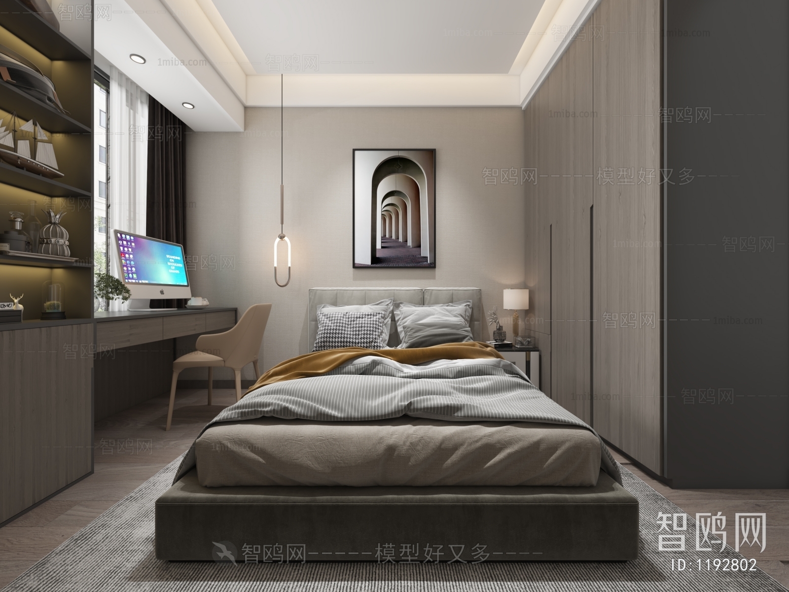 Modern Bedroom