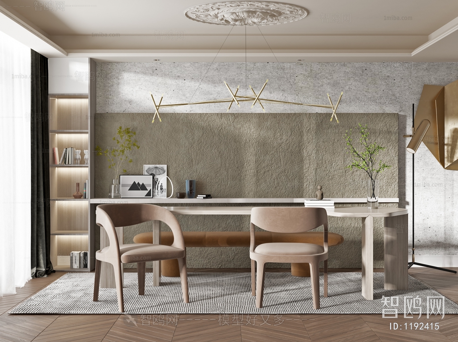 Modern Wabi-sabi Style Dining Room