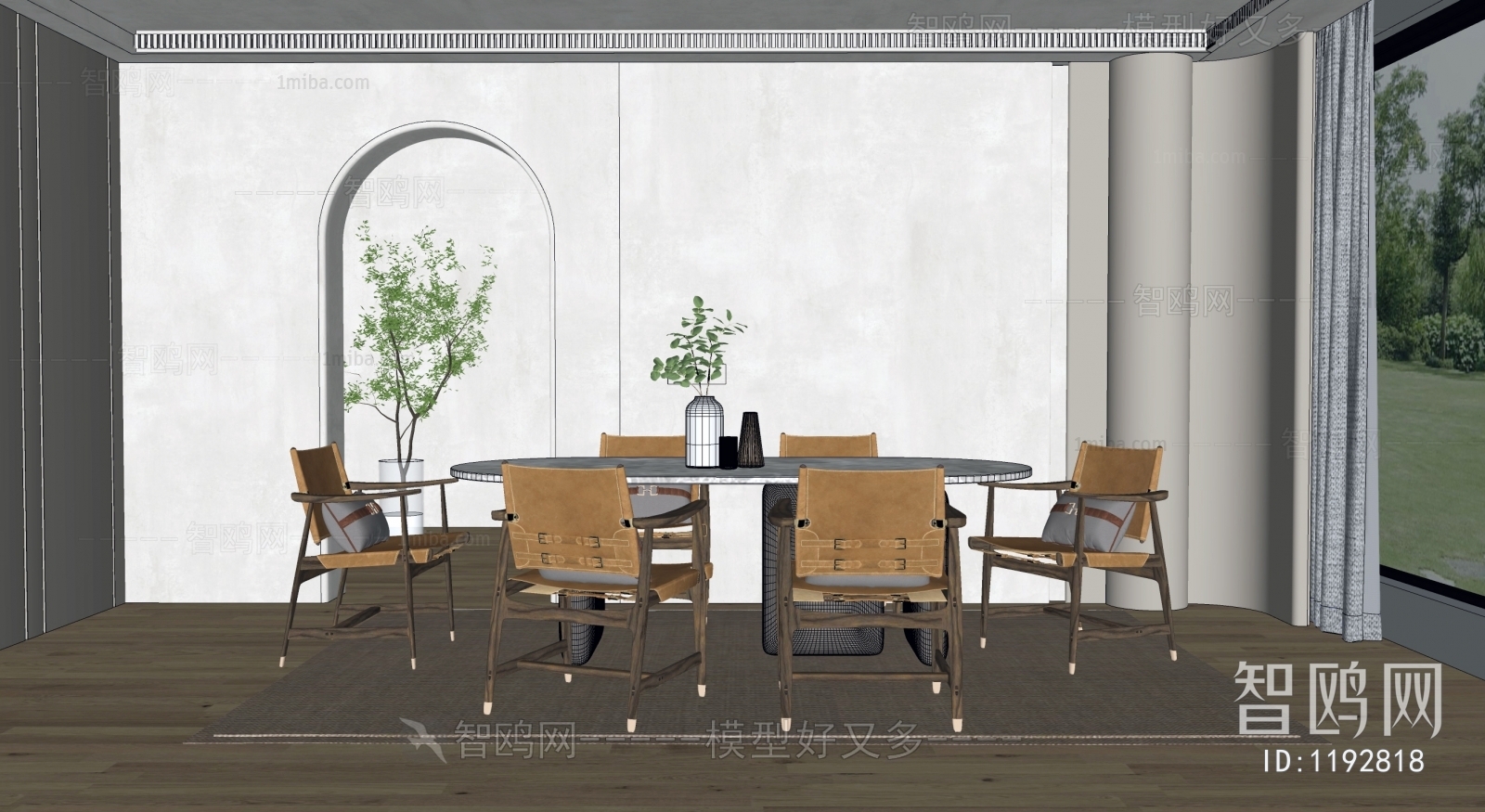 Wabi-sabi Style Dining Room