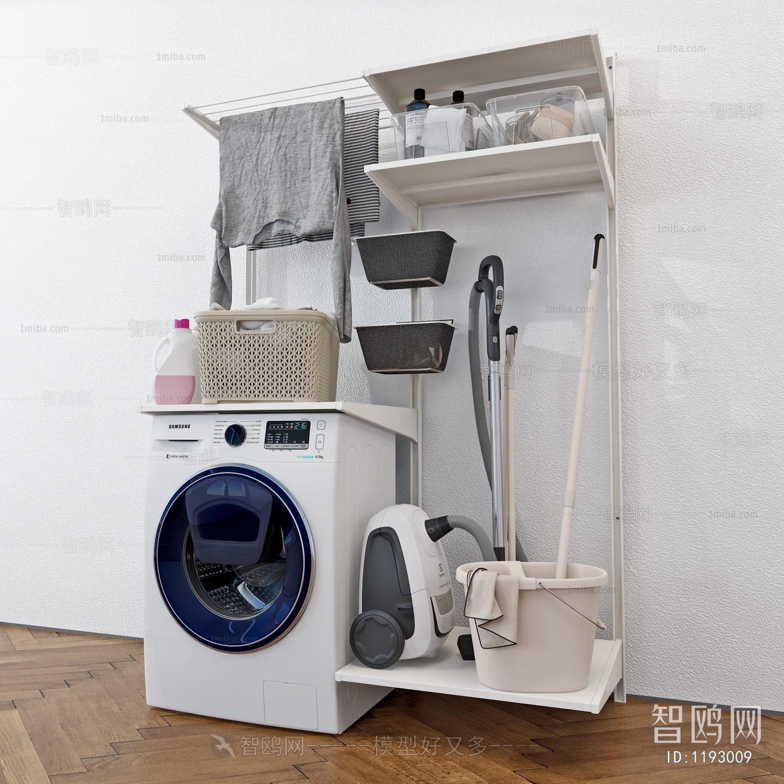 Modern Washing Machine