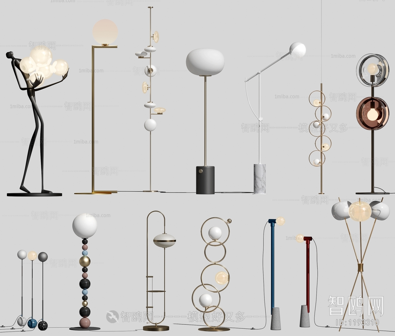 Modern Floor Lamp