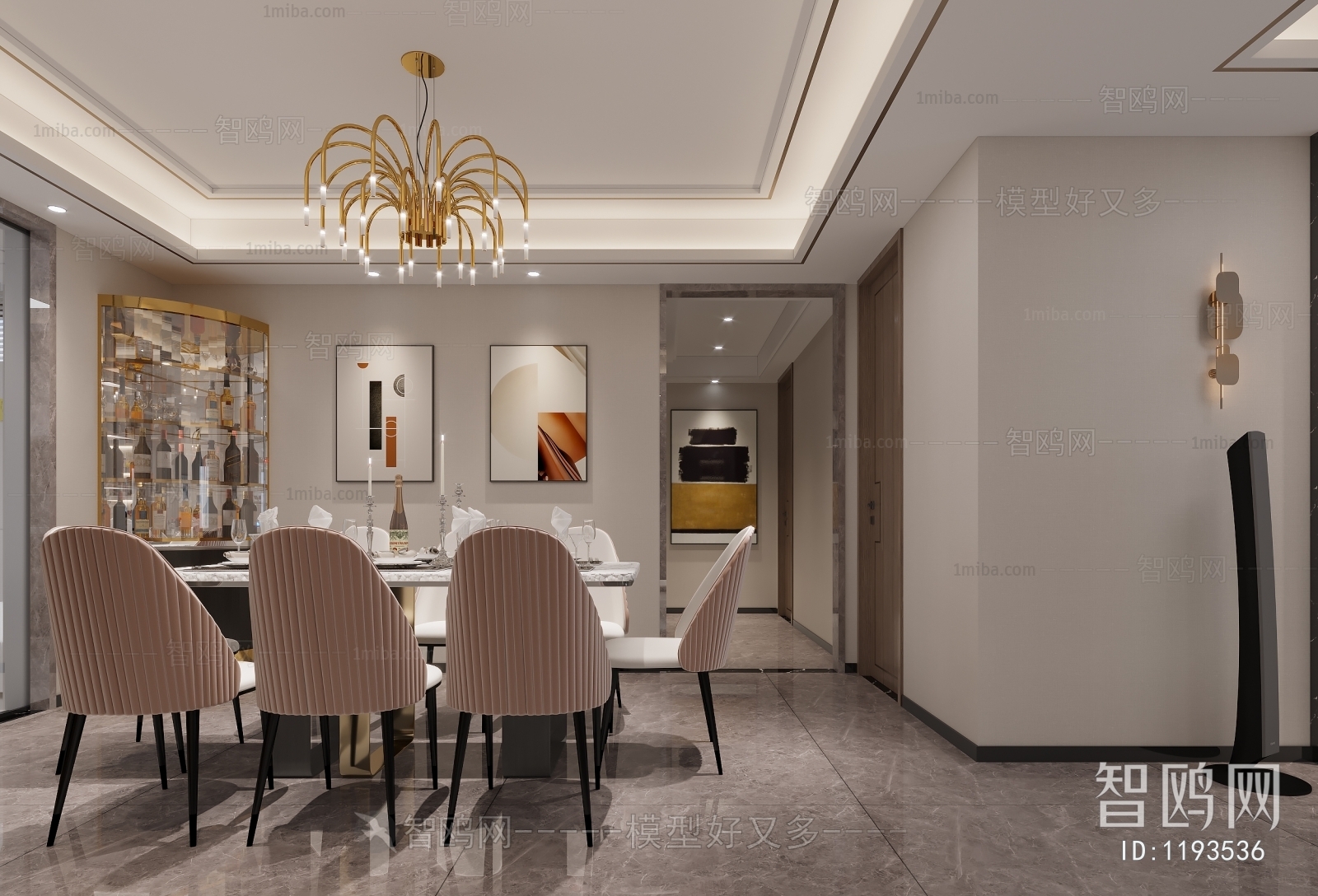 Modern Dining Room