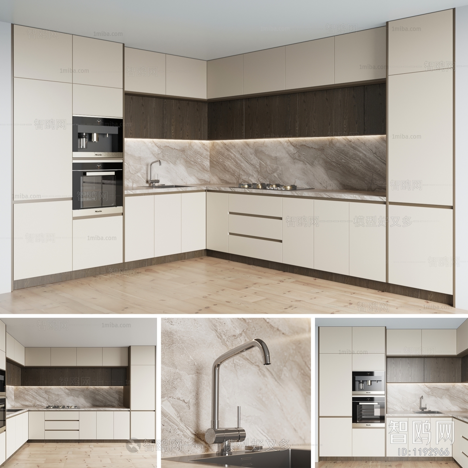 Modern Kitchen Cabinet