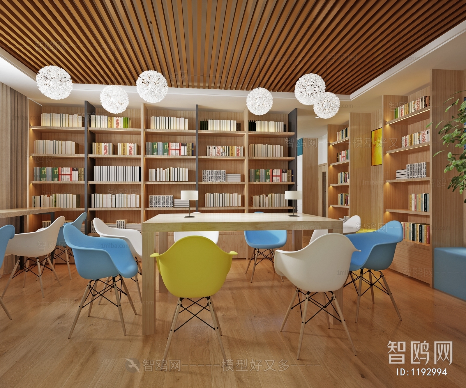 Modern Library