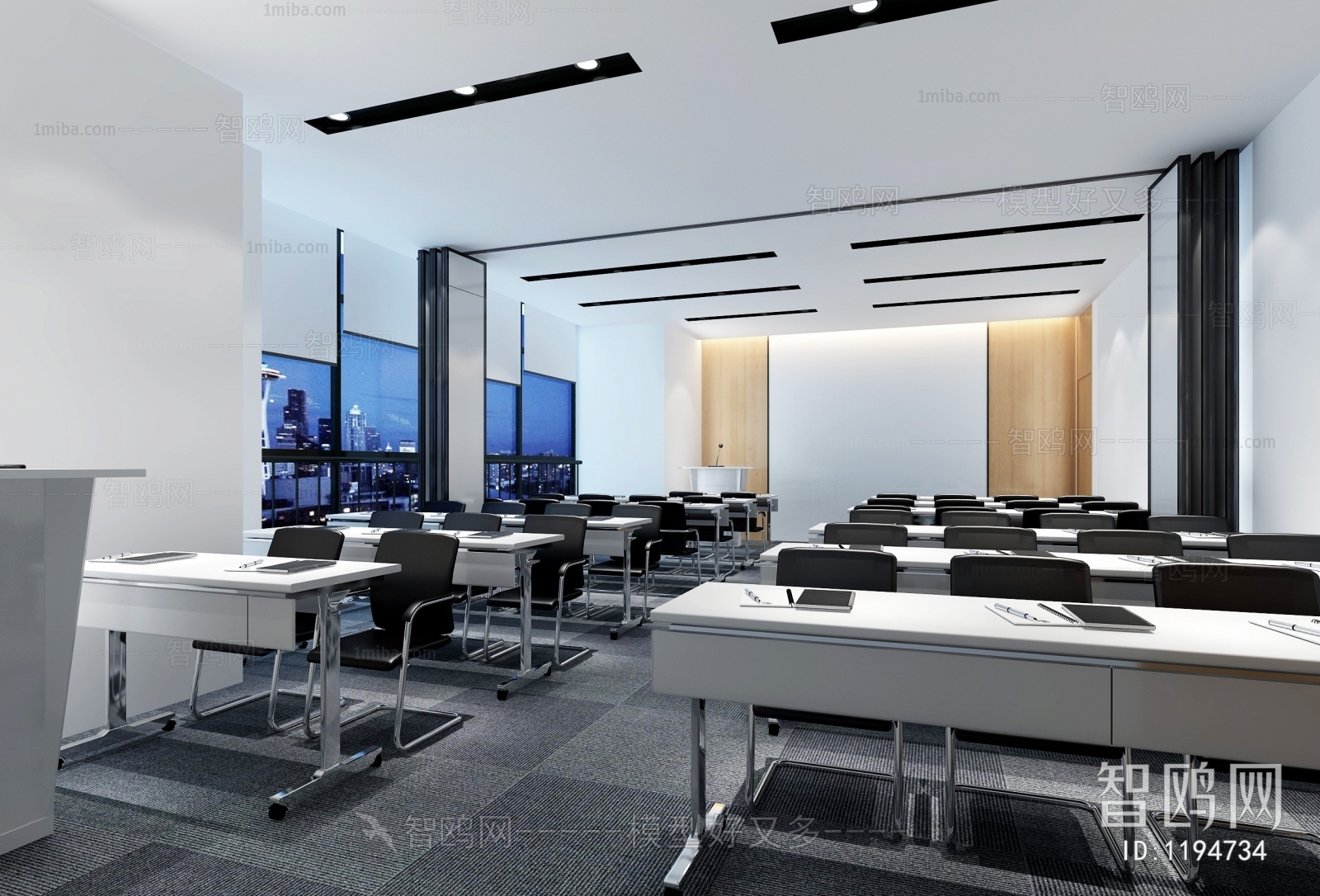 Modern Meeting Room