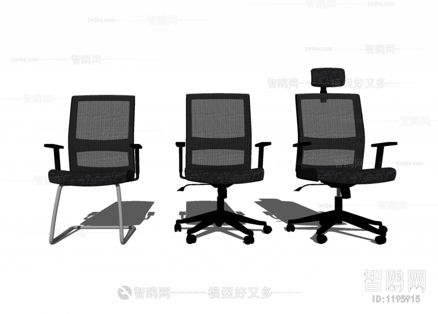 Modern Office Chair