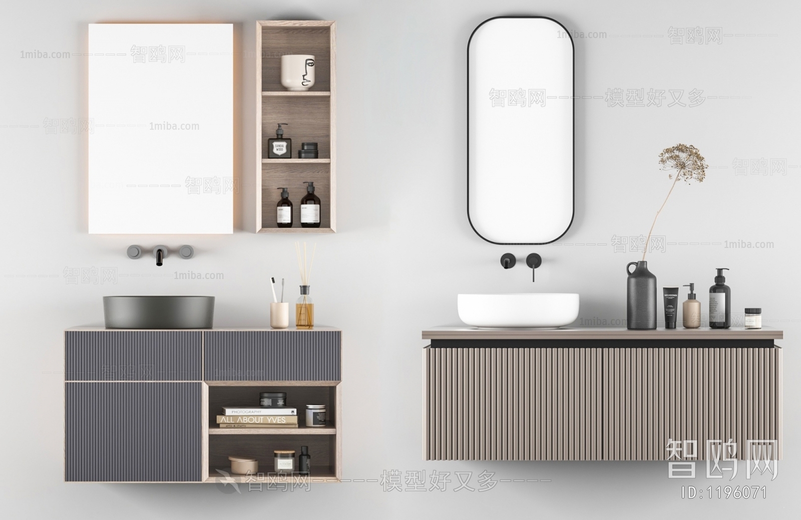 Modern Bathroom Cabinet