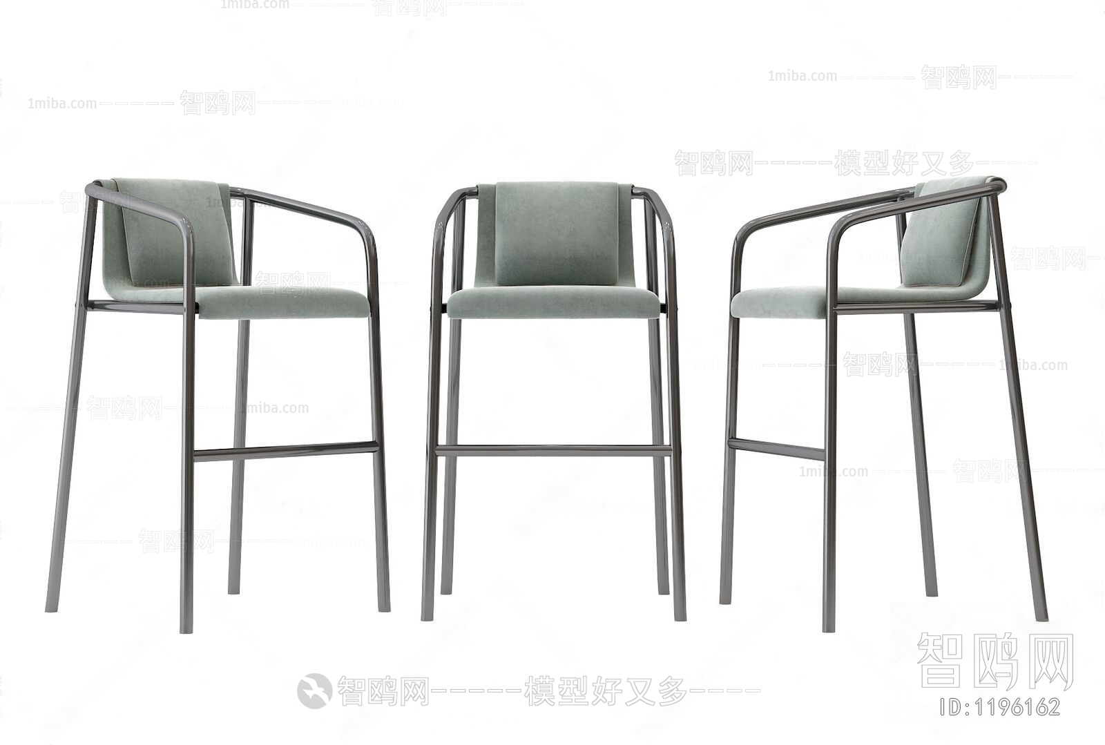 Modern Bar Chair