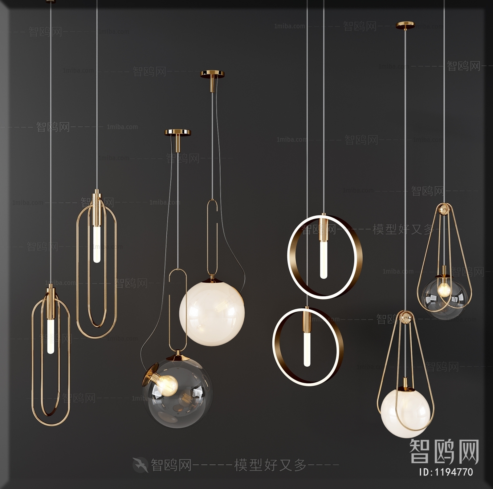 Modern Droplight