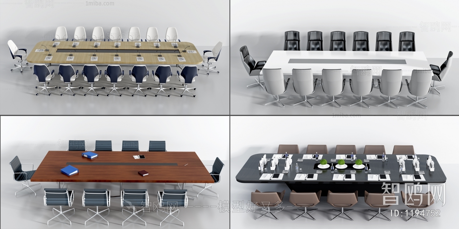 Modern Conference Table