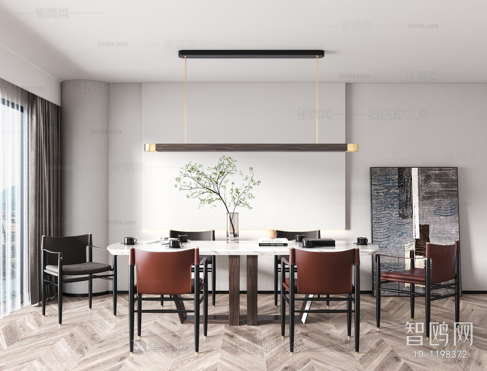 Modern Dining Room