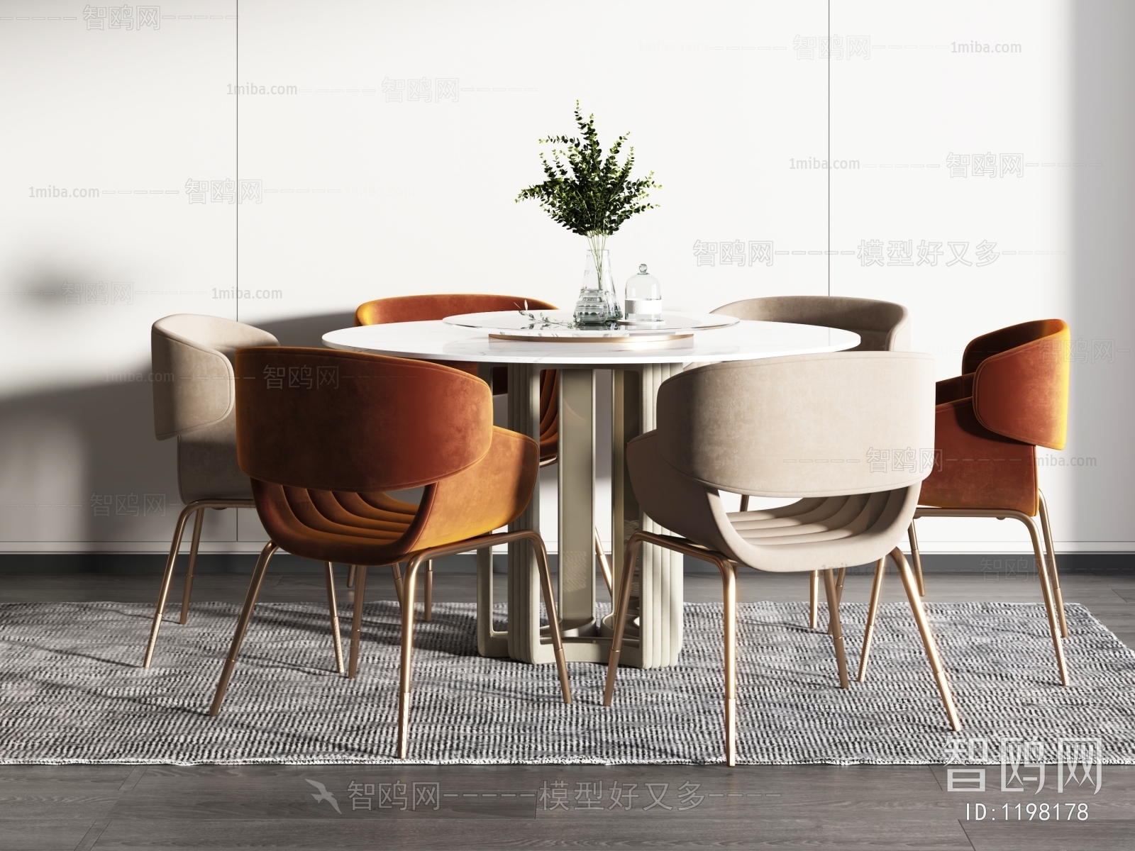 Modern Dining Table And Chairs