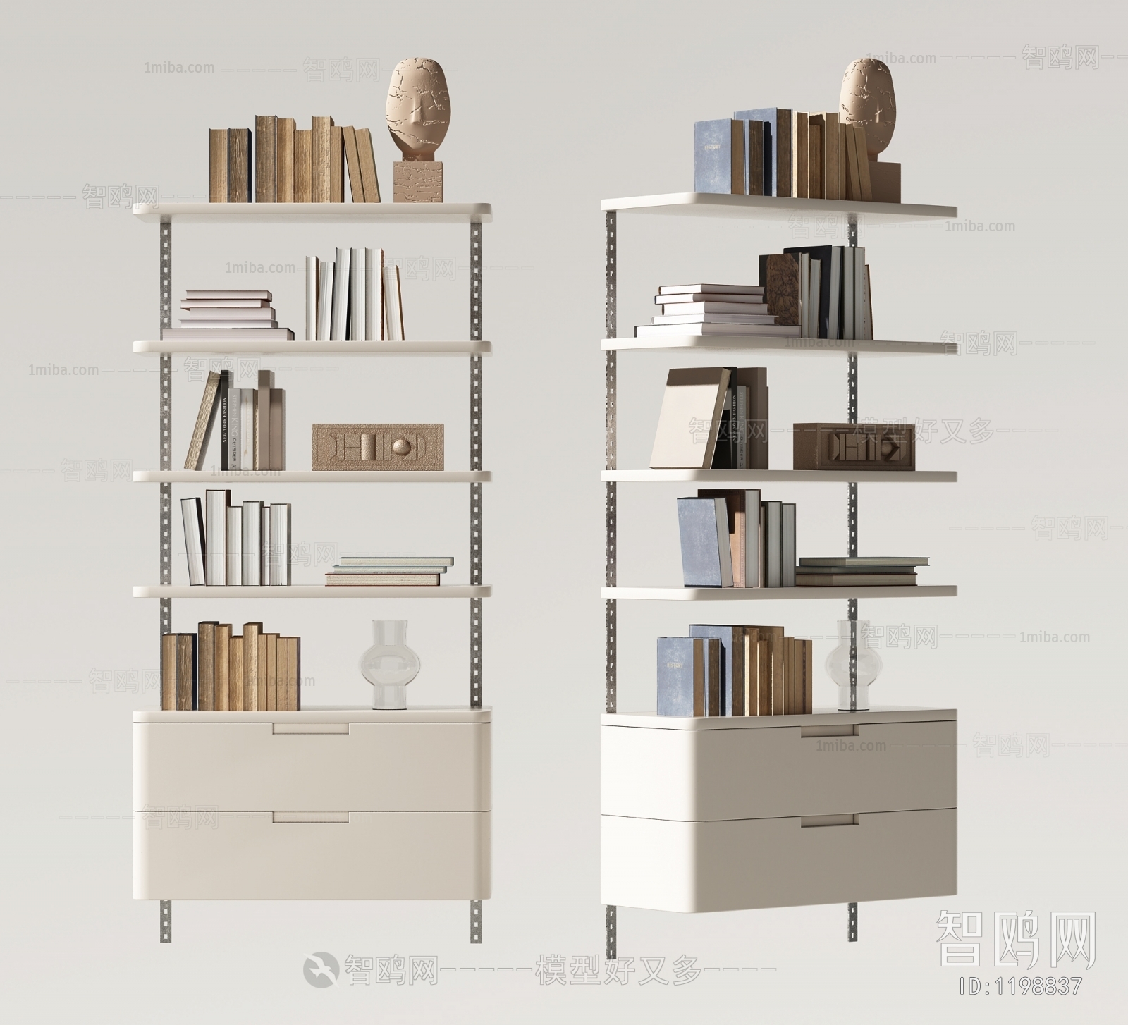 Modern Shelving