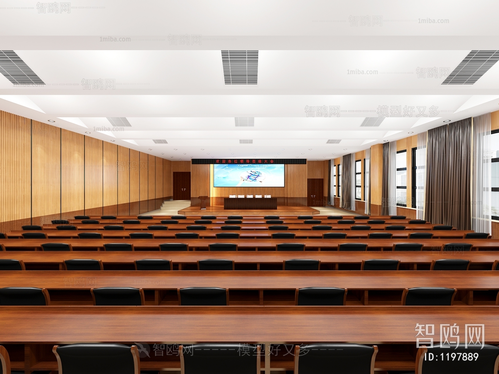 Modern Office Lecture Hall