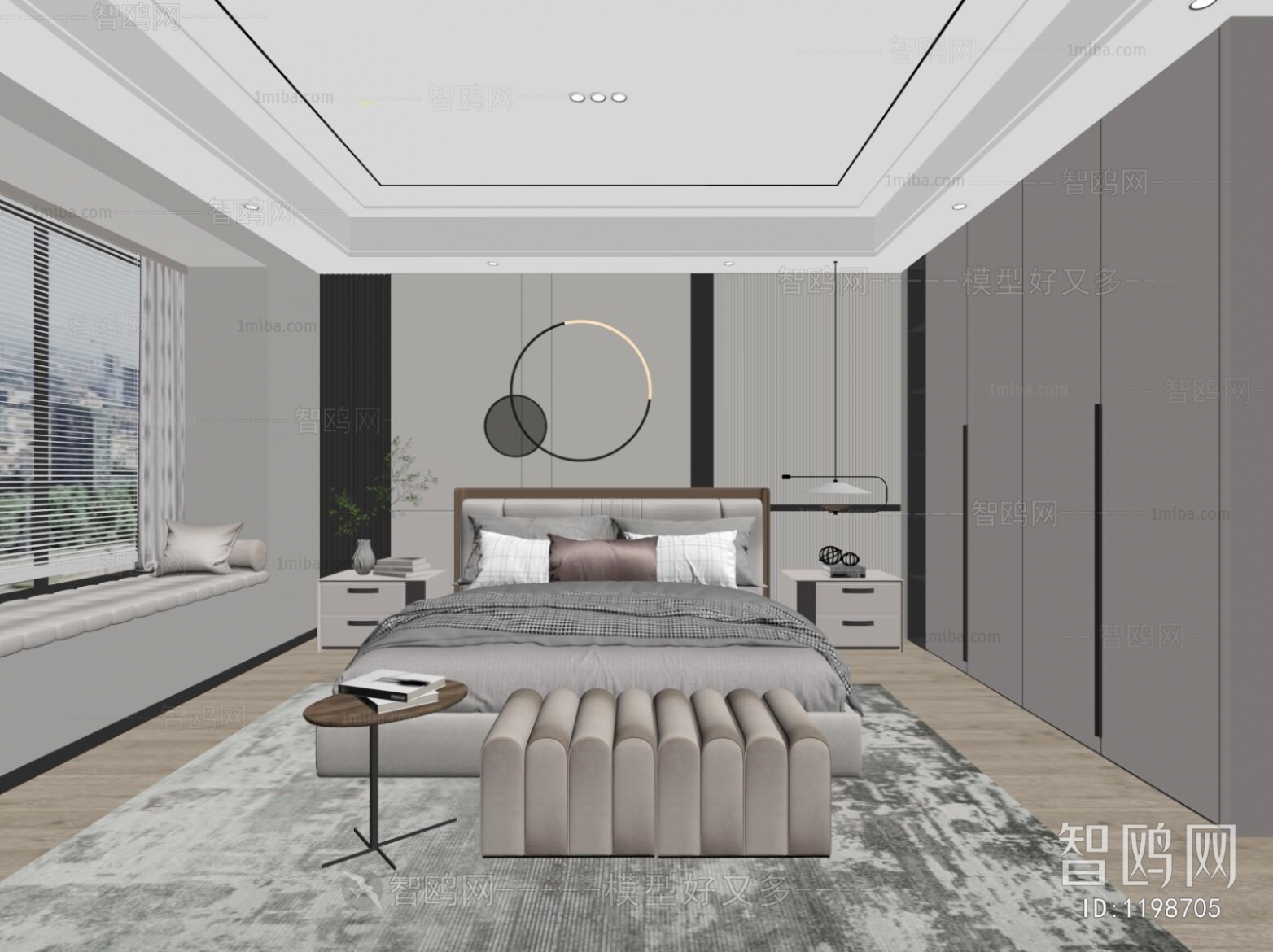 Modern Bedroom