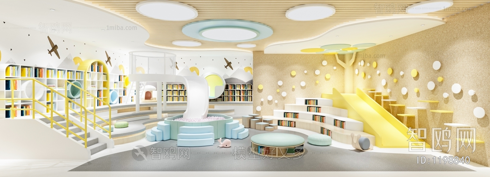 Modern Children's Reading Room