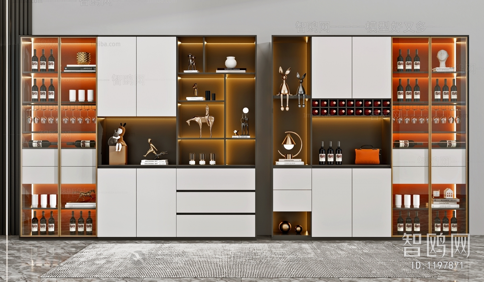 Modern Wine Cabinet