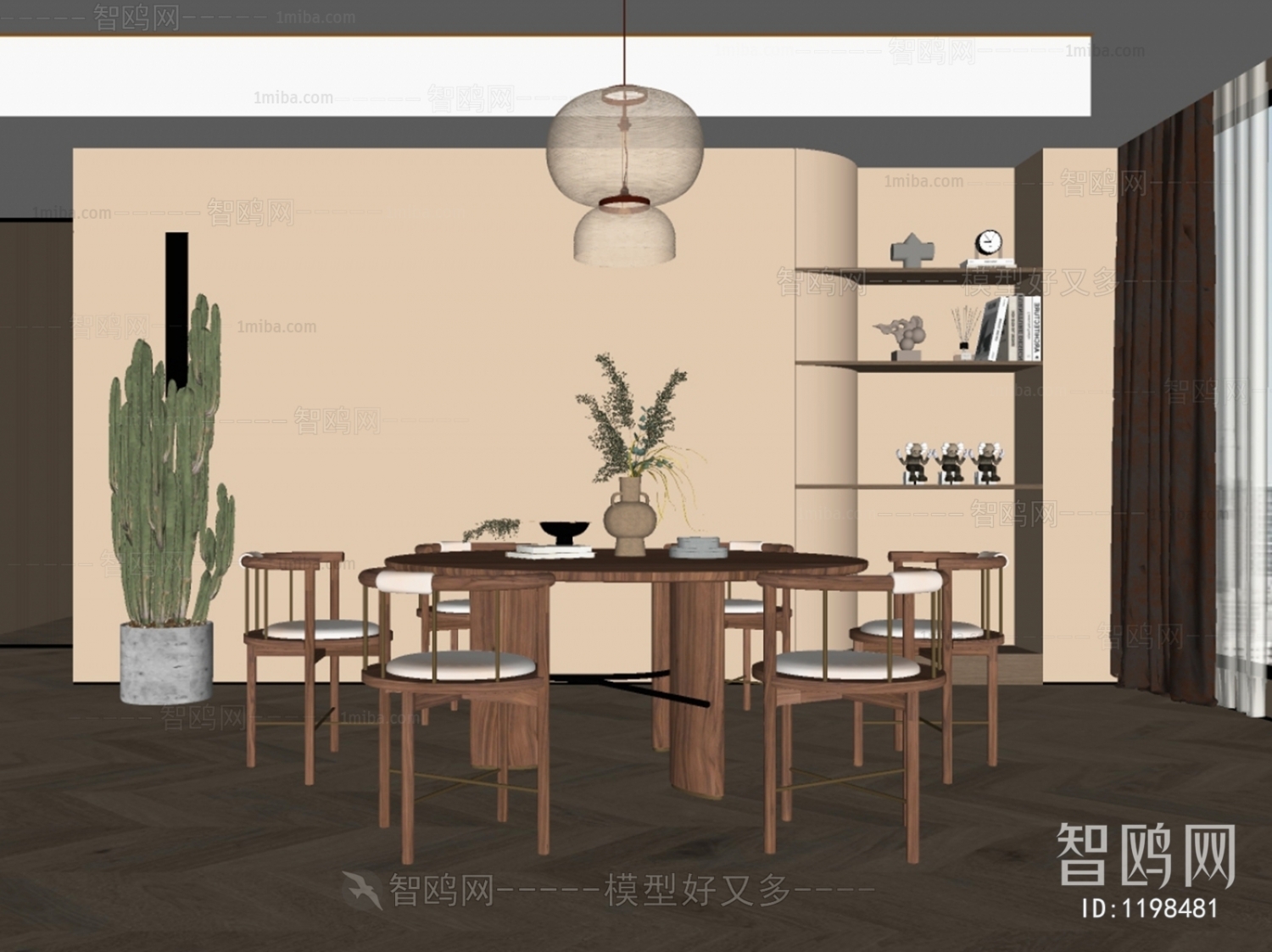 Wabi-sabi Style Dining Room