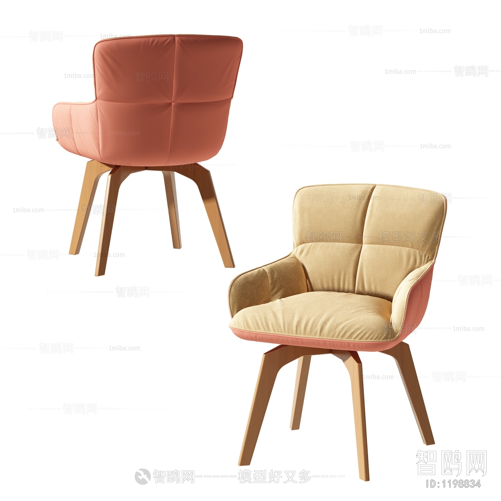 Modern Single Chair