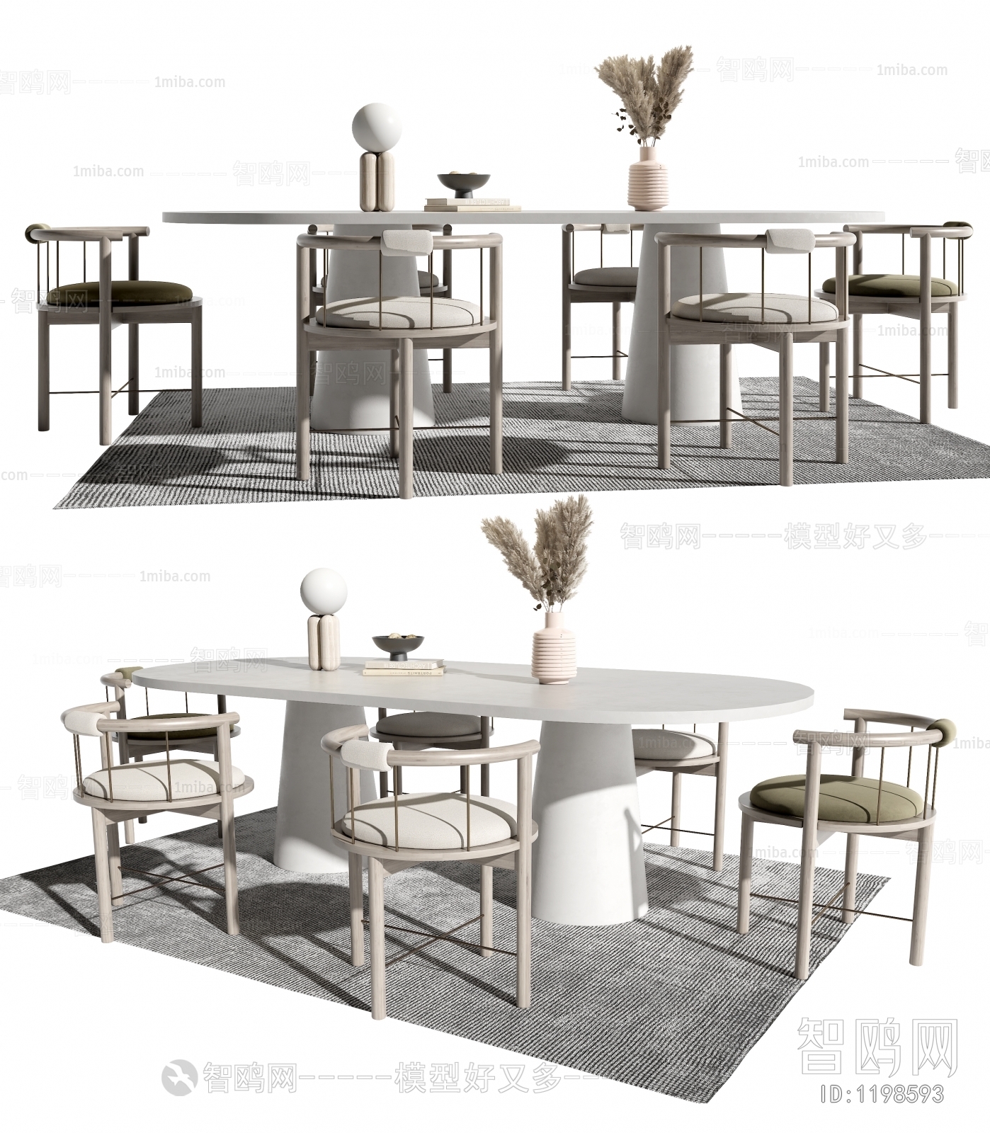 Wabi-sabi Style Dining Table And Chairs