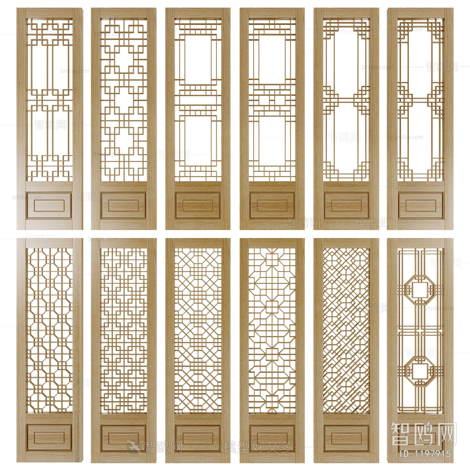 New Chinese Style Partition