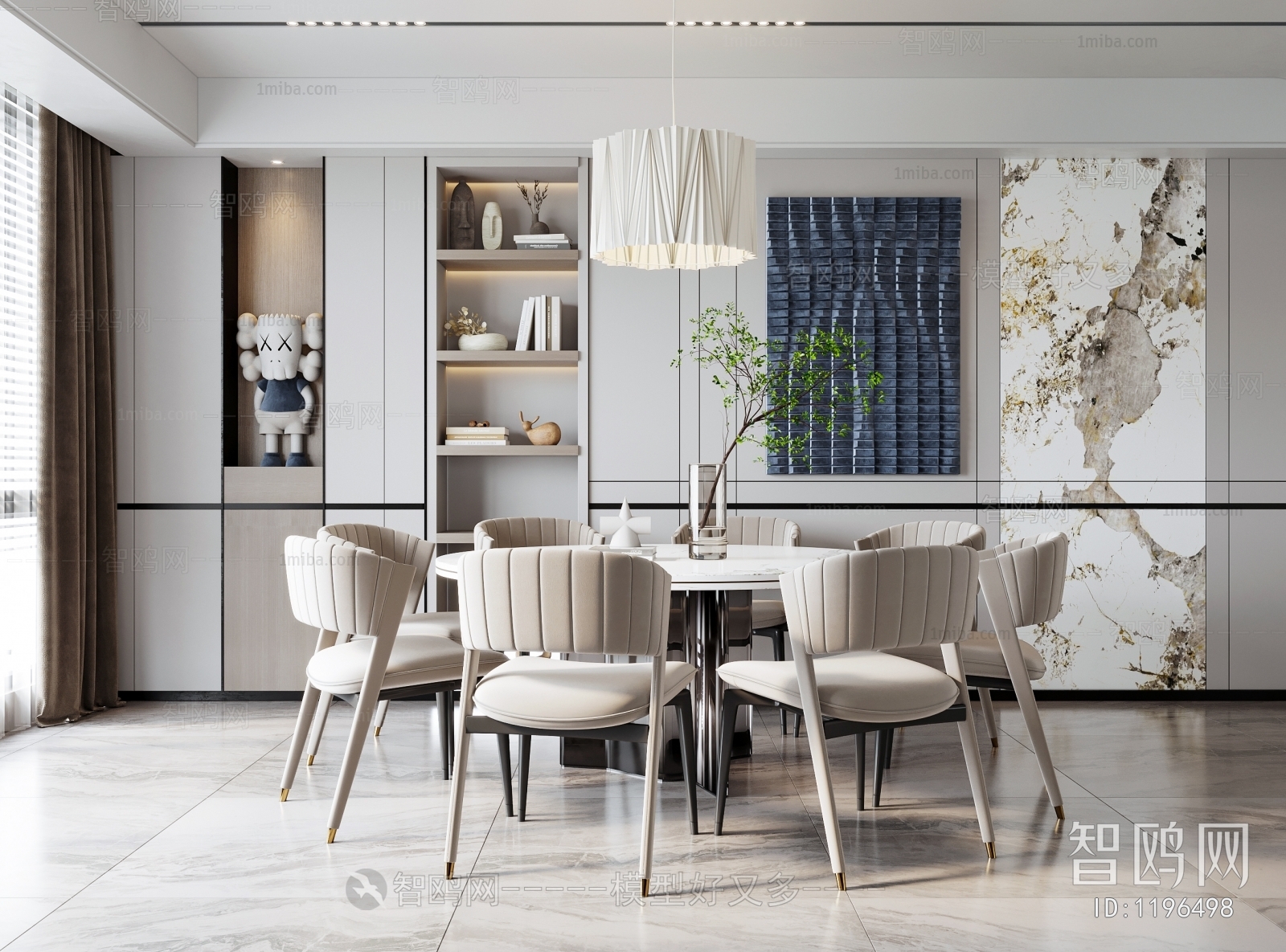 Modern Dining Room