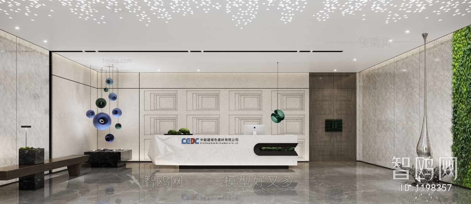 Modern Office Reception Desk