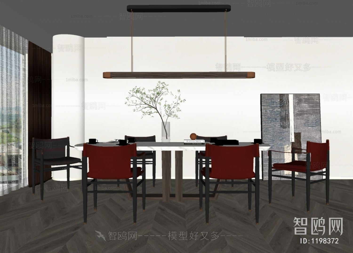 Modern Dining Room